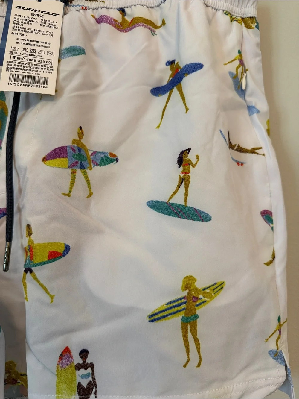 NWT Men’s White Surf Print Swim Trunks